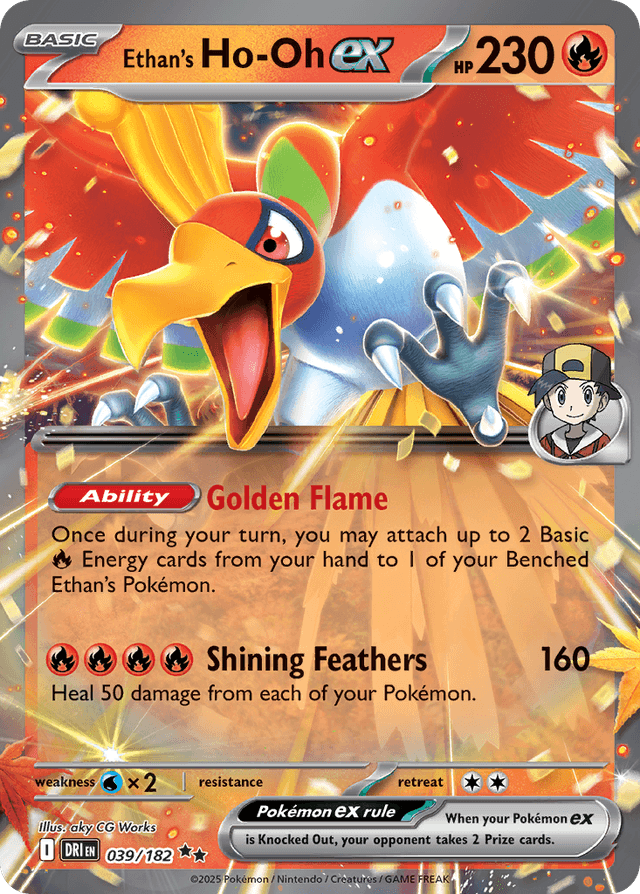Carta Ethan's Ho-Oh ex 39/182 do set Destined Rivals — Pokémon TCG | Bynx