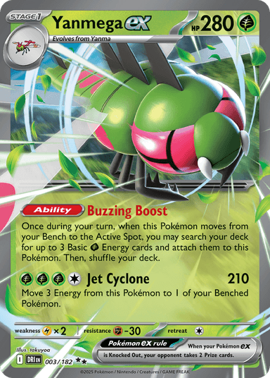 Carta Yanmega ex 3/182 do set Destined Rivals — Pokémon TCG | Bynx