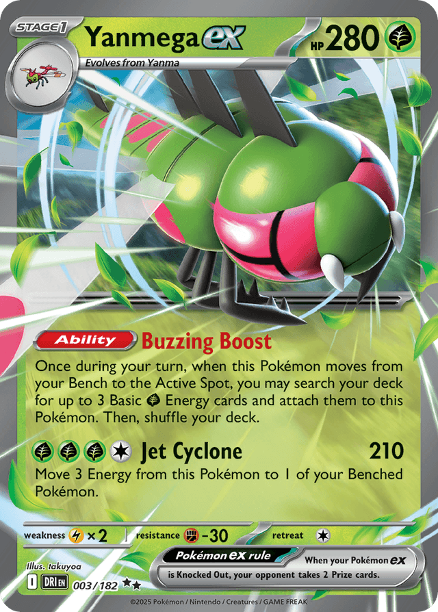 Carta Yanmega ex 3/182 do set Destined Rivals — Pokémon TCG | Bynx
