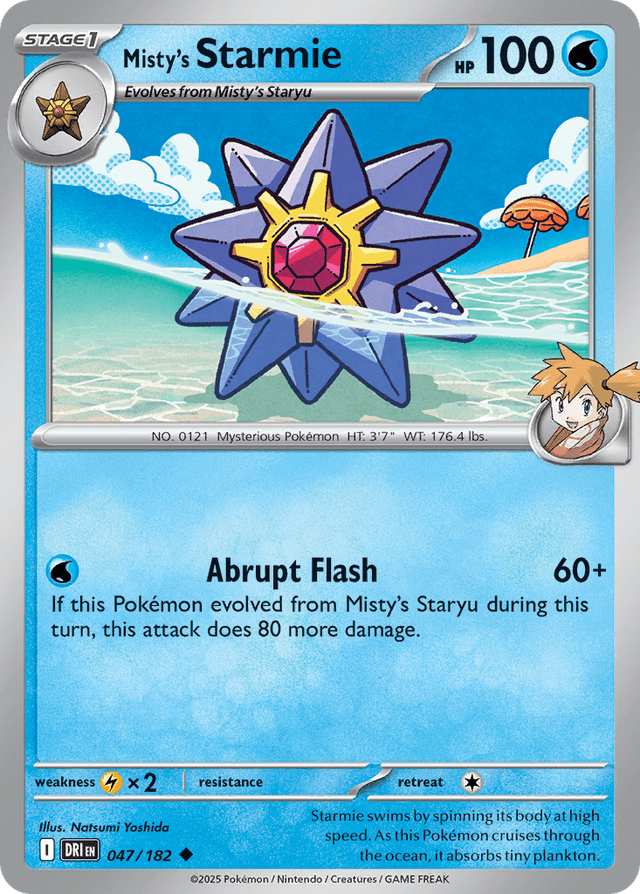 Carta Misty's Starmie 47/182 do set Destined Rivals — Pokémon TCG | Bynx