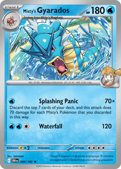 Misty's Gyarados 49 — Destined Rivals