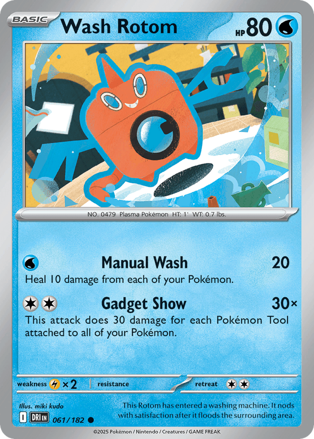 Carta Wash Rotom 61/182 do set Destined Rivals — Pokémon TCG | Bynx