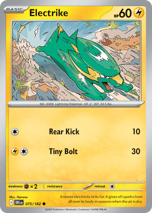 Carta Electrike 75/182 do set Destined Rivals — Pokémon TCG | Bynx