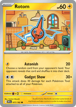 Rotom 77/182 — Rivais Predestinados