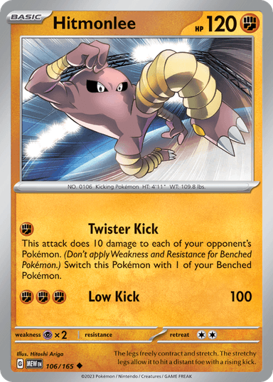 Carta Hitmonlee 106/165 do set 151 — Pokémon TCG | Bynx