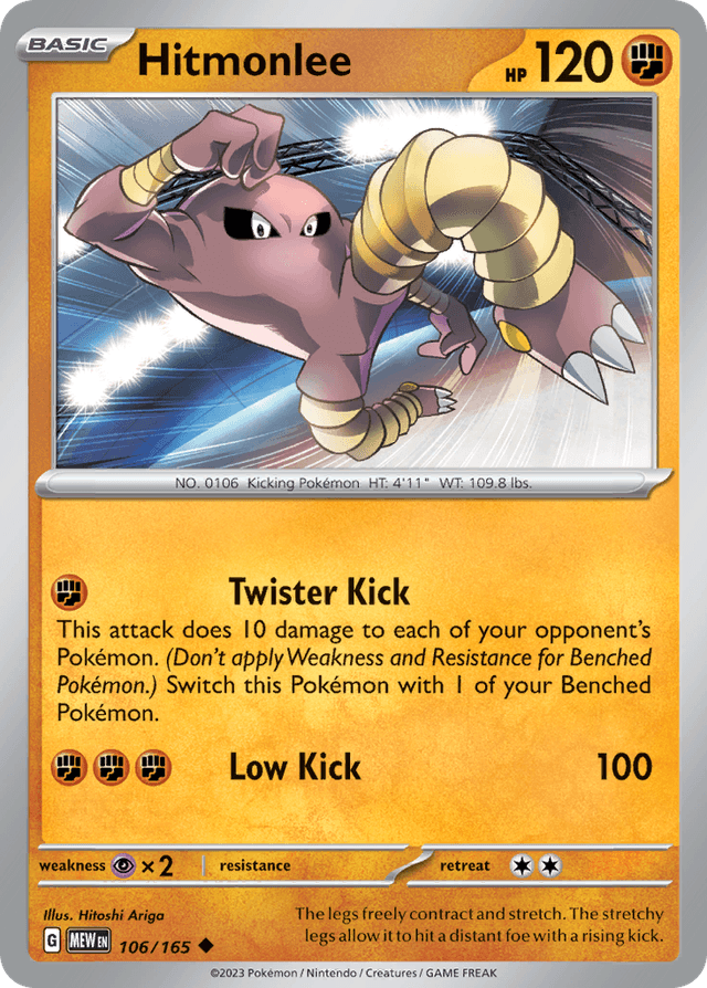 Carta Hitmonlee 106/165 do set 151 — Pokémon TCG | Bynx