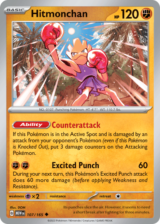 Carta Hitmonchan 107/165 do set 151 — Pokémon TCG | Bynx