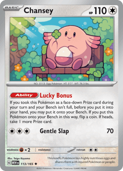 Chansey 113/165 — 151