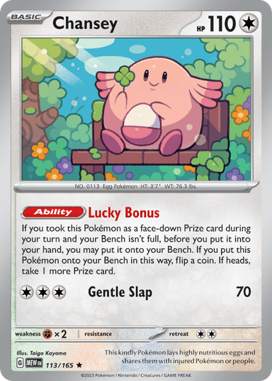 Carta Chansey 113/165 do set 151 — Pokémon TCG | Bynx