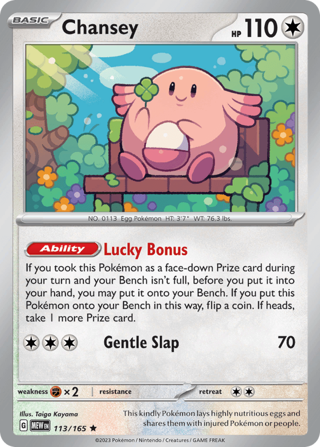 Carta Chansey 113/165 do set 151 — Pokémon TCG | Bynx