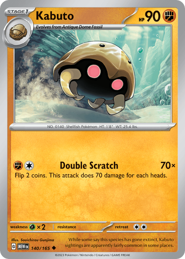 Carta Kabuto 140/165 do set 151 — Pokémon TCG | Bynx
