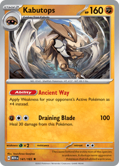 Kabutops 141/165 — 151