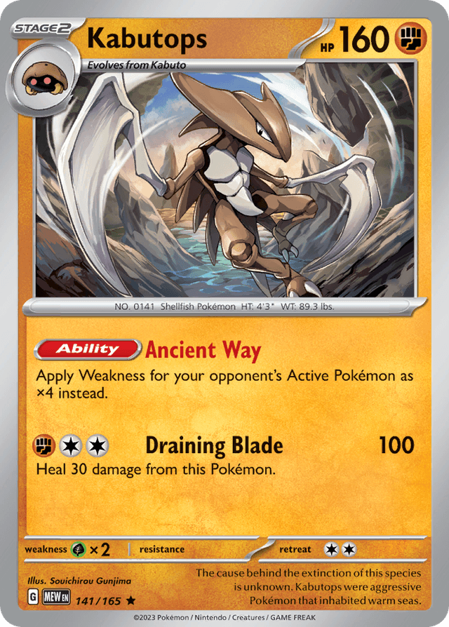 Carta Kabutops 141/165 do set 151 — Pokémon TCG | Bynx