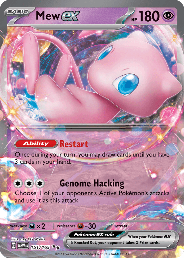 Carta Mew ex 151/165 do set 151 — Pokémon TCG | Bynx