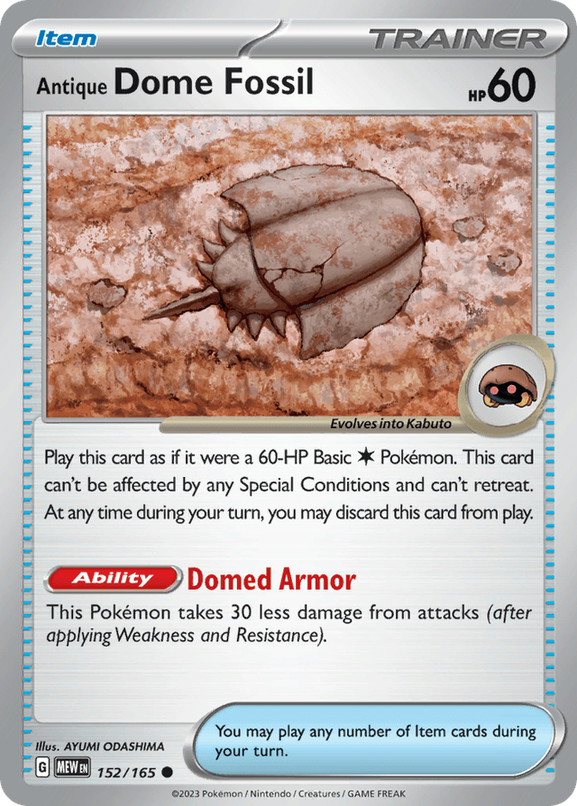 Carta Antique Dome Fossil 152/165 do set 151 — Pokémon TCG | Bynx