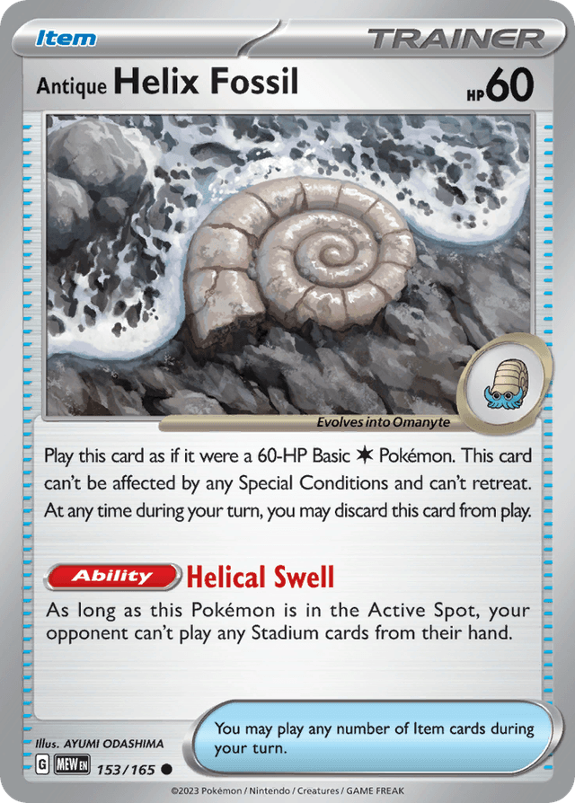 Carta Antique Helix Fossil 153/165 do set 151 — Pokémon TCG | Bynx