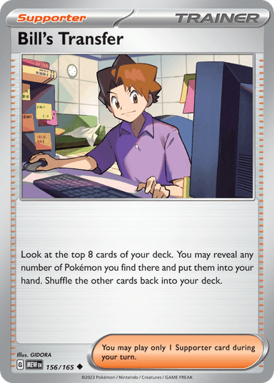 Carta Bill's Transfer 156/165 do set 151 — Pokémon TCG | Bynx