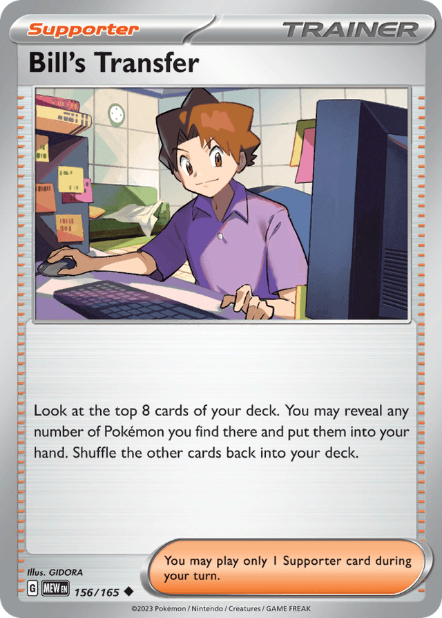 Carta Bill's Transfer 156/165 do set 151 — Pokémon TCG | Bynx