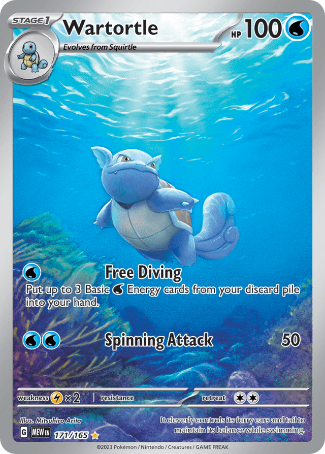 Carta Wartortle 171/165 do set 151 — Pokémon TCG | Bynx