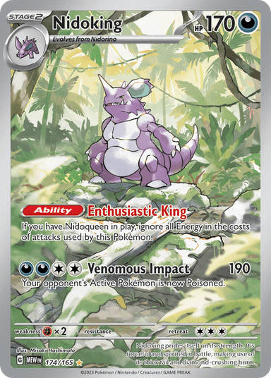 Carta Nidoking 174/165 do set 151 — Pokémon TCG | Bynx