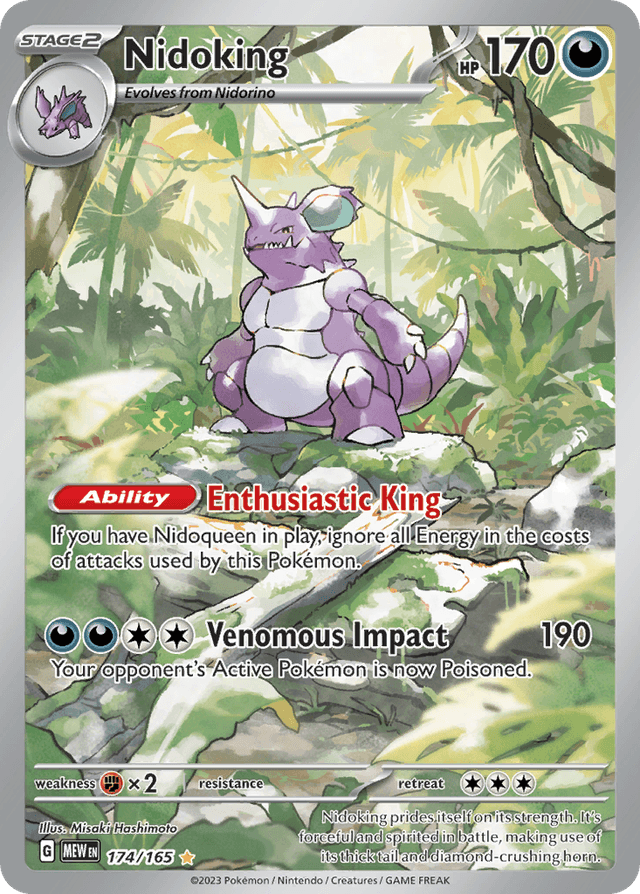 Carta Nidoking 174/165 do set 151 — Pokémon TCG | Bynx