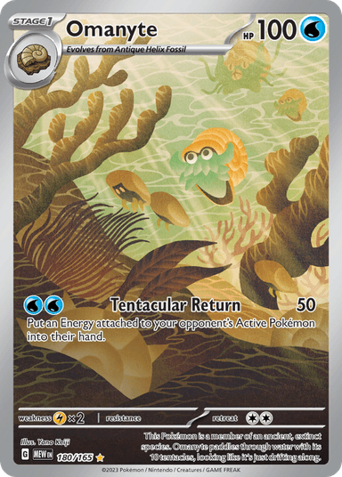 Carta Omanyte 180/165 do set 151 — Pokémon TCG | Bynx
