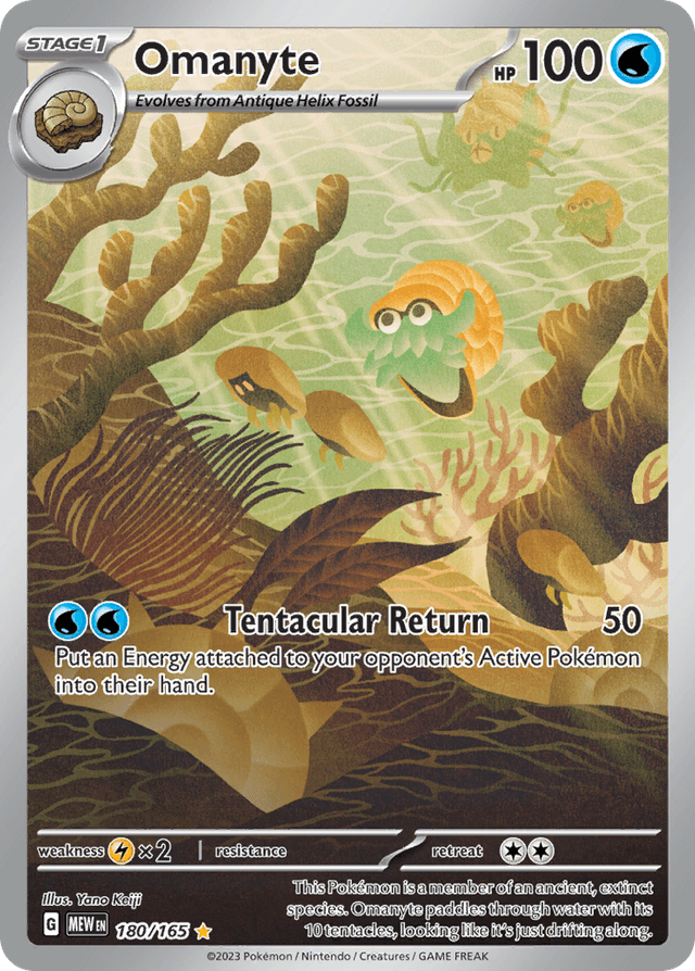 Carta Omanyte 180/165 do set 151 — Pokémon TCG | Bynx