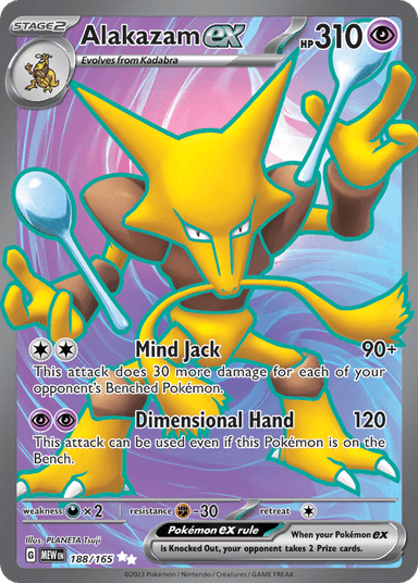 Carta Alakazam ex 188/165 do set 151 — Pokémon TCG | Bynx