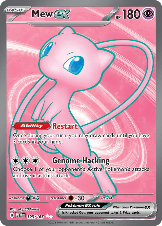 Carta Mew ex 193/165 do set 151 — Pokémon TCG | Bynx