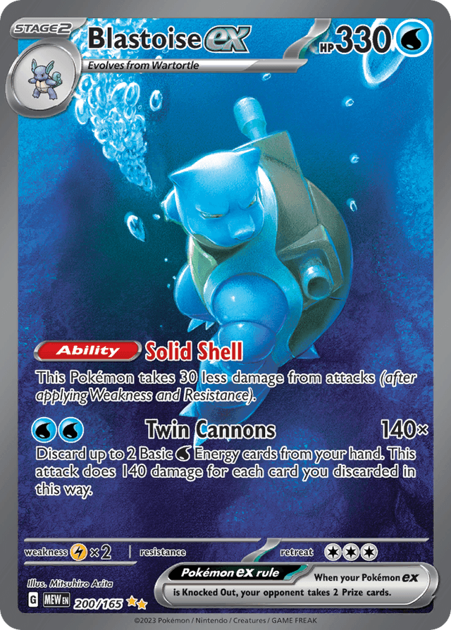 Carta Blastoise ex 200/165 do set 151 — Pokémon TCG | Bynx