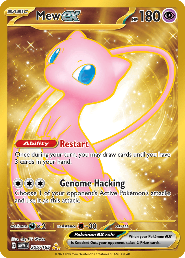 Carta Mew ex 205/165 do set 151 — Pokémon TCG | Bynx