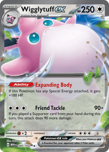 Carta Wigglytuff ex 40/165 do set 151 — Pokémon TCG | Bynx