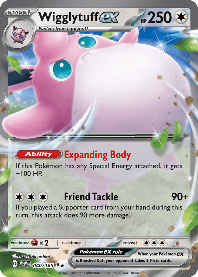 Carta Wigglytuff ex 40/165 do set 151 — Pokémon TCG | Bynx