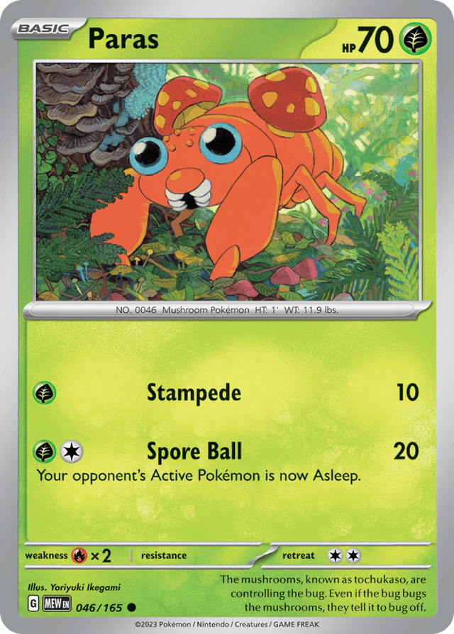 Carta Paras 46/165 do set 151 — Pokémon TCG | Bynx