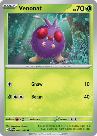 Carta Venonat 48/165 do set 151 — Pokémon TCG | Bynx