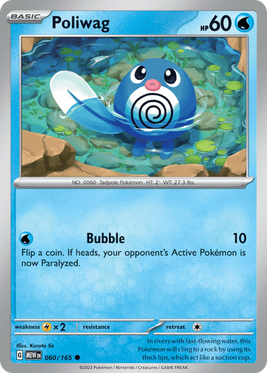 Carta Poliwag 60/165 do set 151 — Pokémon TCG | Bynx