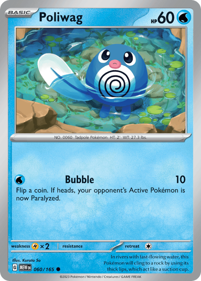 Carta Poliwag 60/165 do set 151 — Pokémon TCG | Bynx