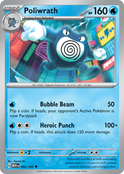 Poliwrath 62 — 151