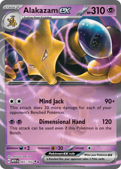 Alakazam ex 65 — 151