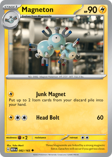 Carta Magneton 82/165 do set 151 — Pokémon TCG | Bynx