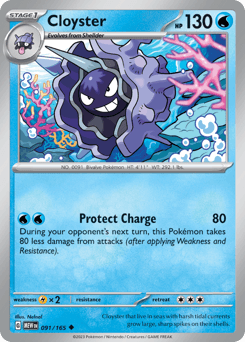 Cloyster 91 — 151