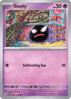 Gastly 92 — 151