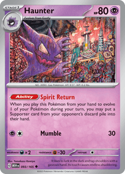 Haunter 93 — 151