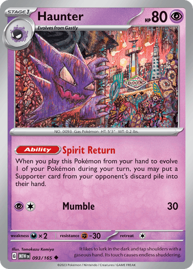 Carta Haunter 93/165 do set 151 — Pokémon TCG | Bynx