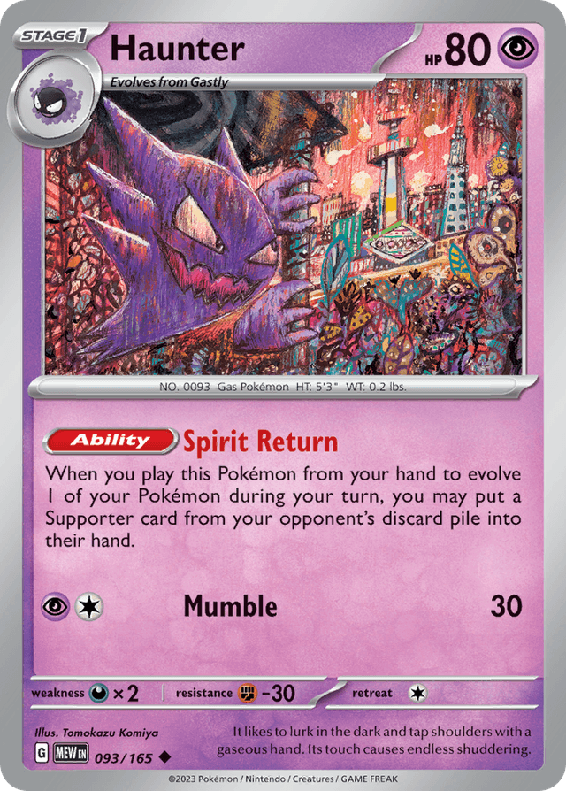 Carta Haunter 93/165 do set 151 — Pokémon TCG | Bynx