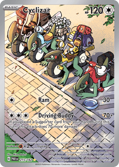 Cyclizar 215 — Paradox Rift