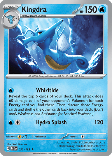 Carta Kingdra 32/182 do set Paradox Rift — Pokémon TCG | Bynx