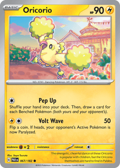 Oricorio 67 — Paradox Rift