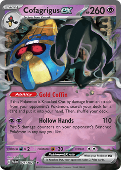 Cofagrigus ex 76 — Paradox Rift