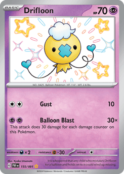 Drifloon 155 — Paldean Fates